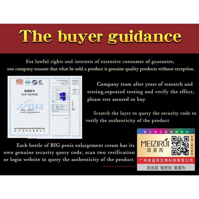 Gel de Aumento Extra Fuerte Mammoth Growth 50g para Hombre