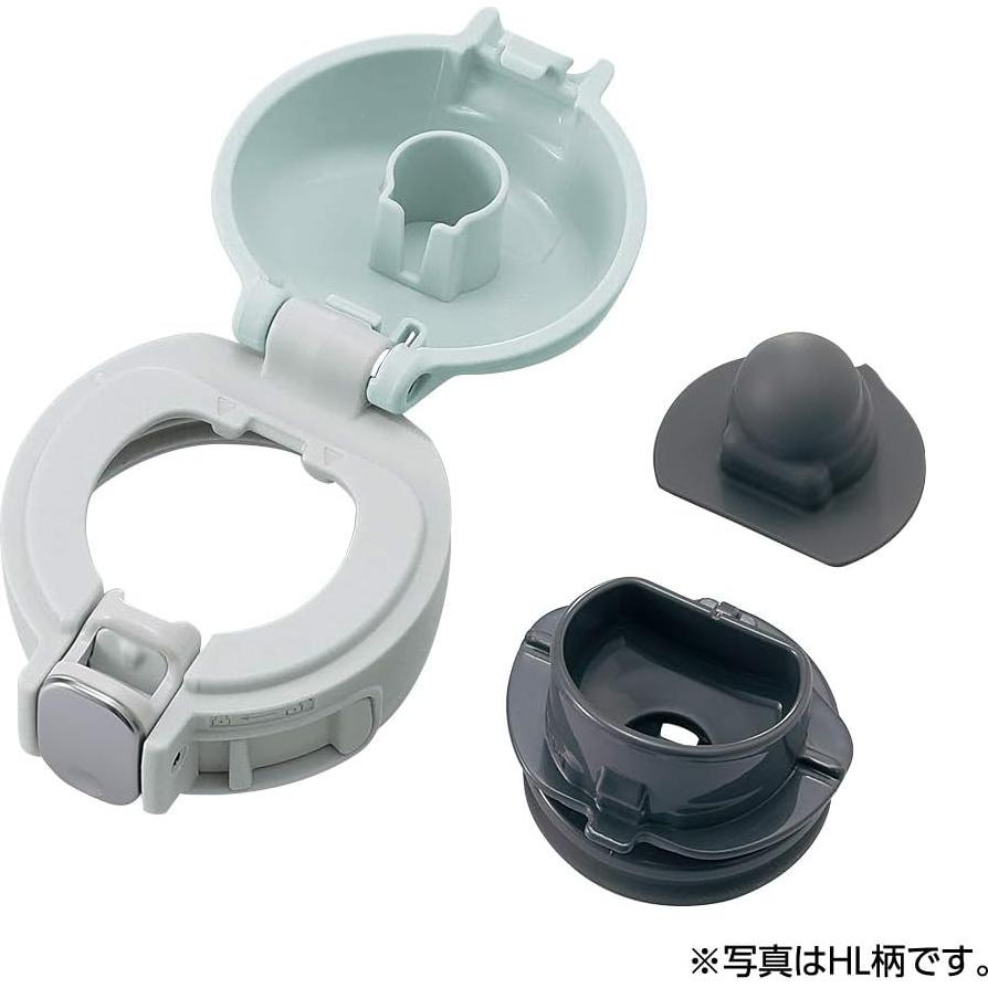 Taza de Acero Inoxidable Zojirushi SM-WA36-HL 0.36L Gris Hielo