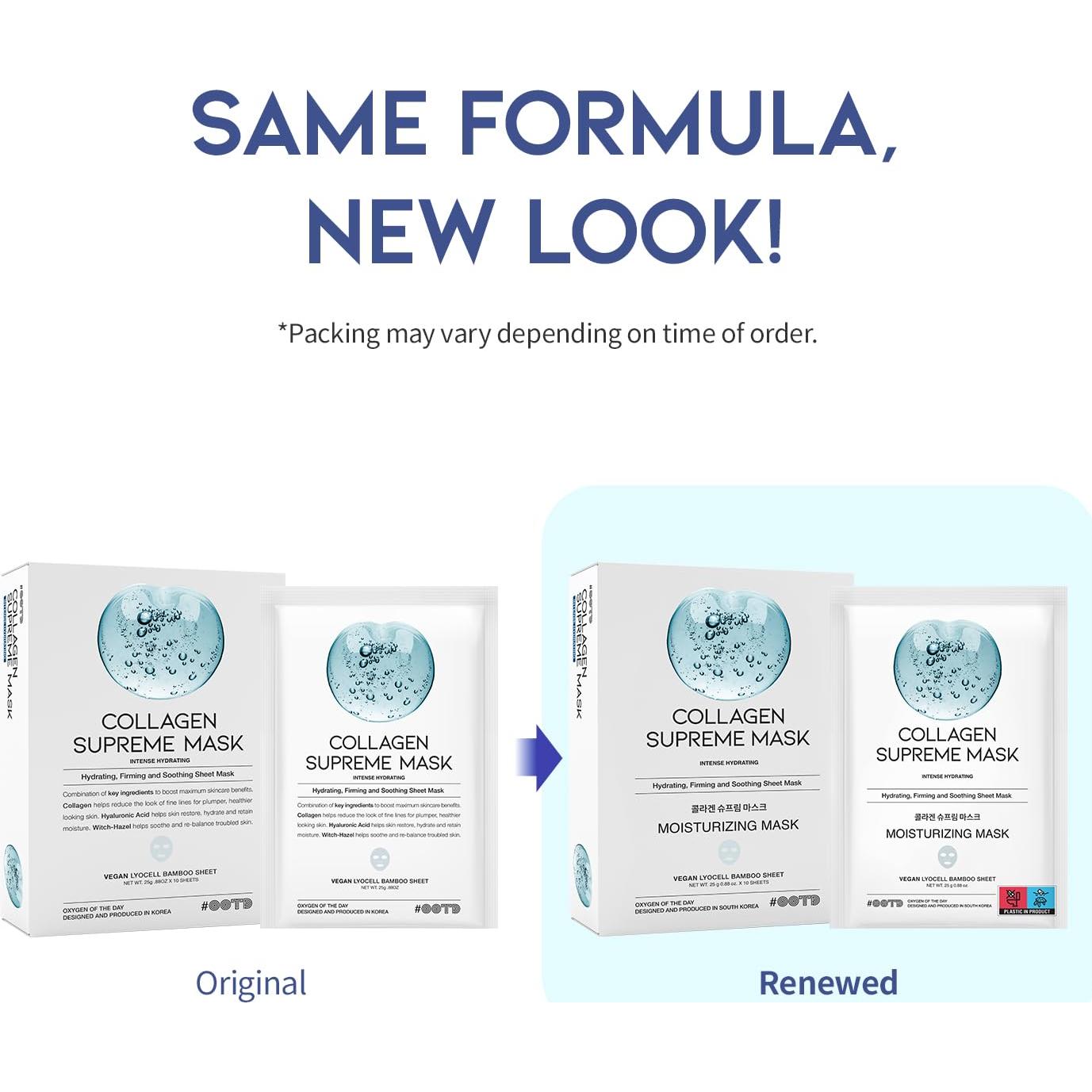 Mascarillas de Tela Colágeno OOTD 10 Piezas Hidratantes