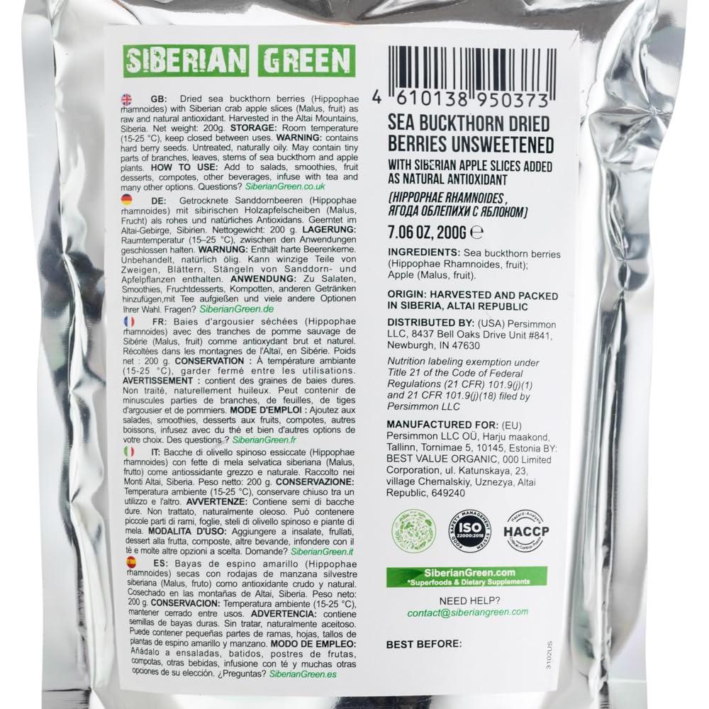 Bayas de Espino de Mar Siberiano 200 g 100% Naturales