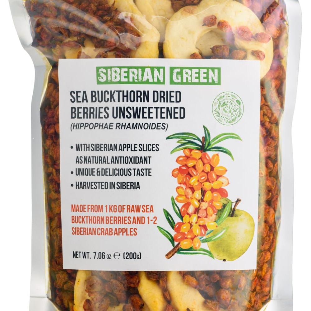 Bayas de Espino de Mar Siberiano 200 g 100% Naturales