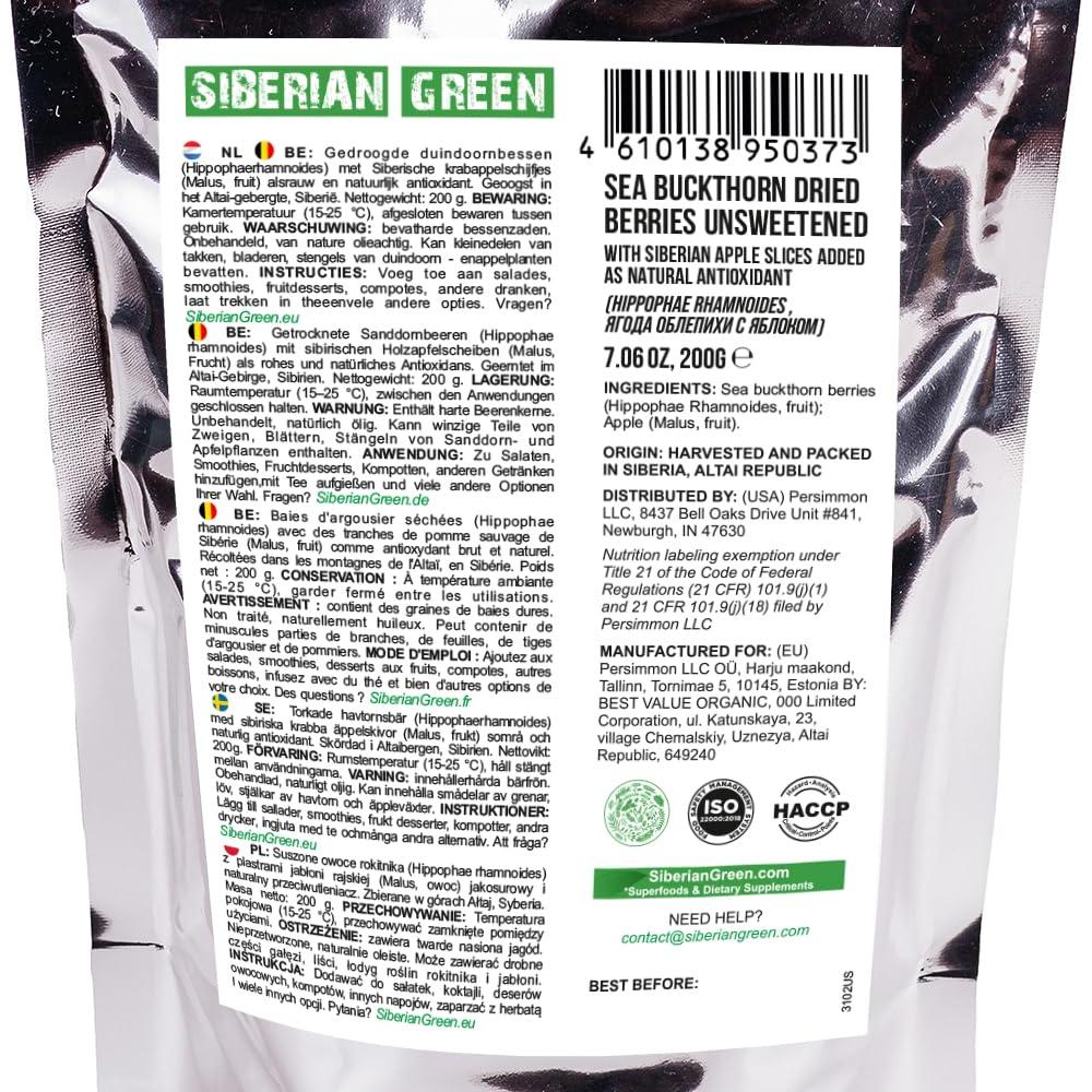 Bayas de Espino de Mar Siberiano 200 g 100% Naturales