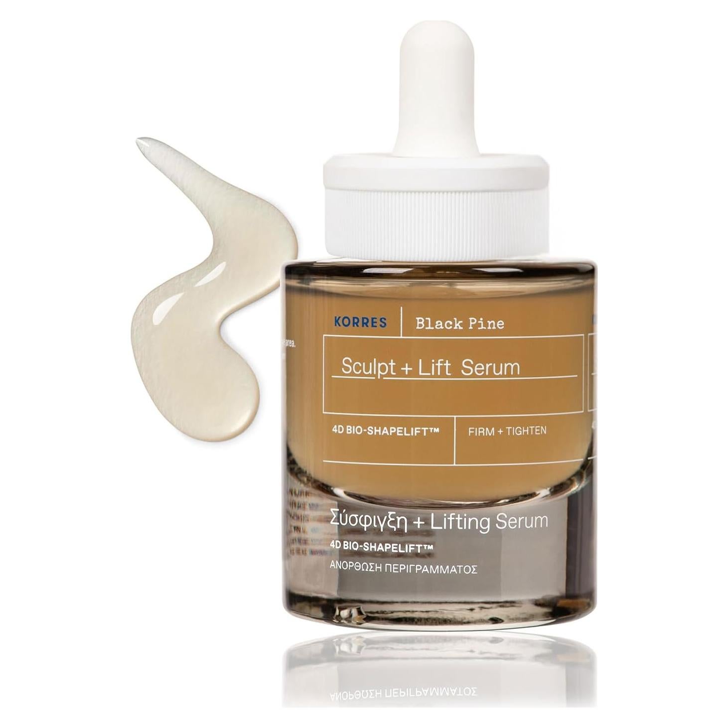 Sérum Facial Korres Black Pine Sculpt & Lift 30 ml - Hidratante y Afirmante