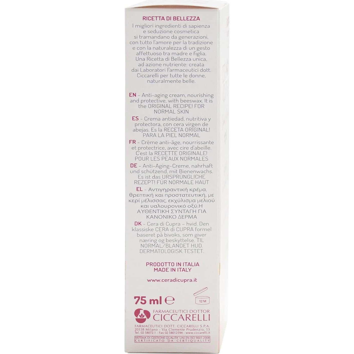 Crema Anti-edad Bianca para Piel Normal - 3 Tubos 75ml