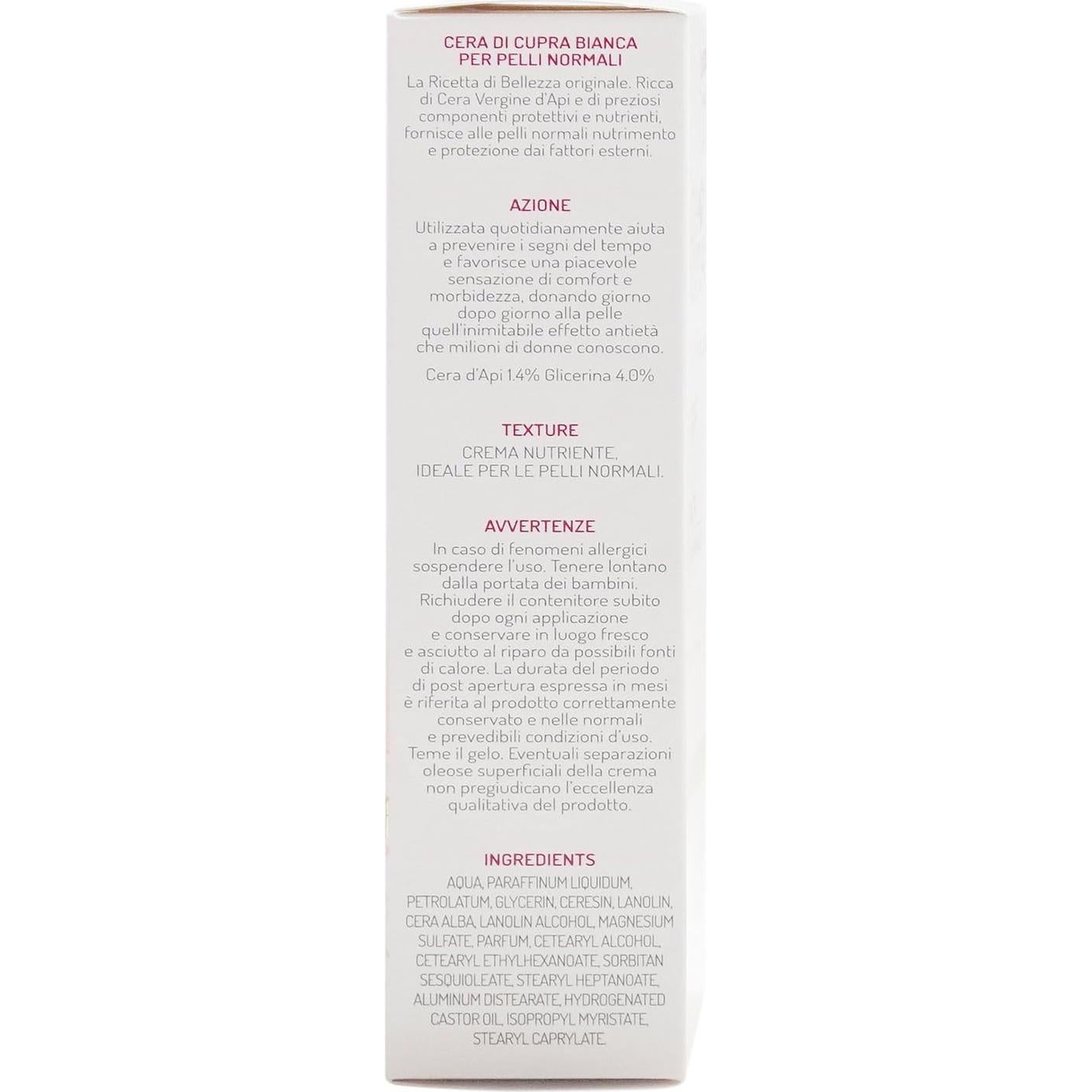 Crema Anti-edad Bianca para Piel Normal - 3 Tubos 75ml