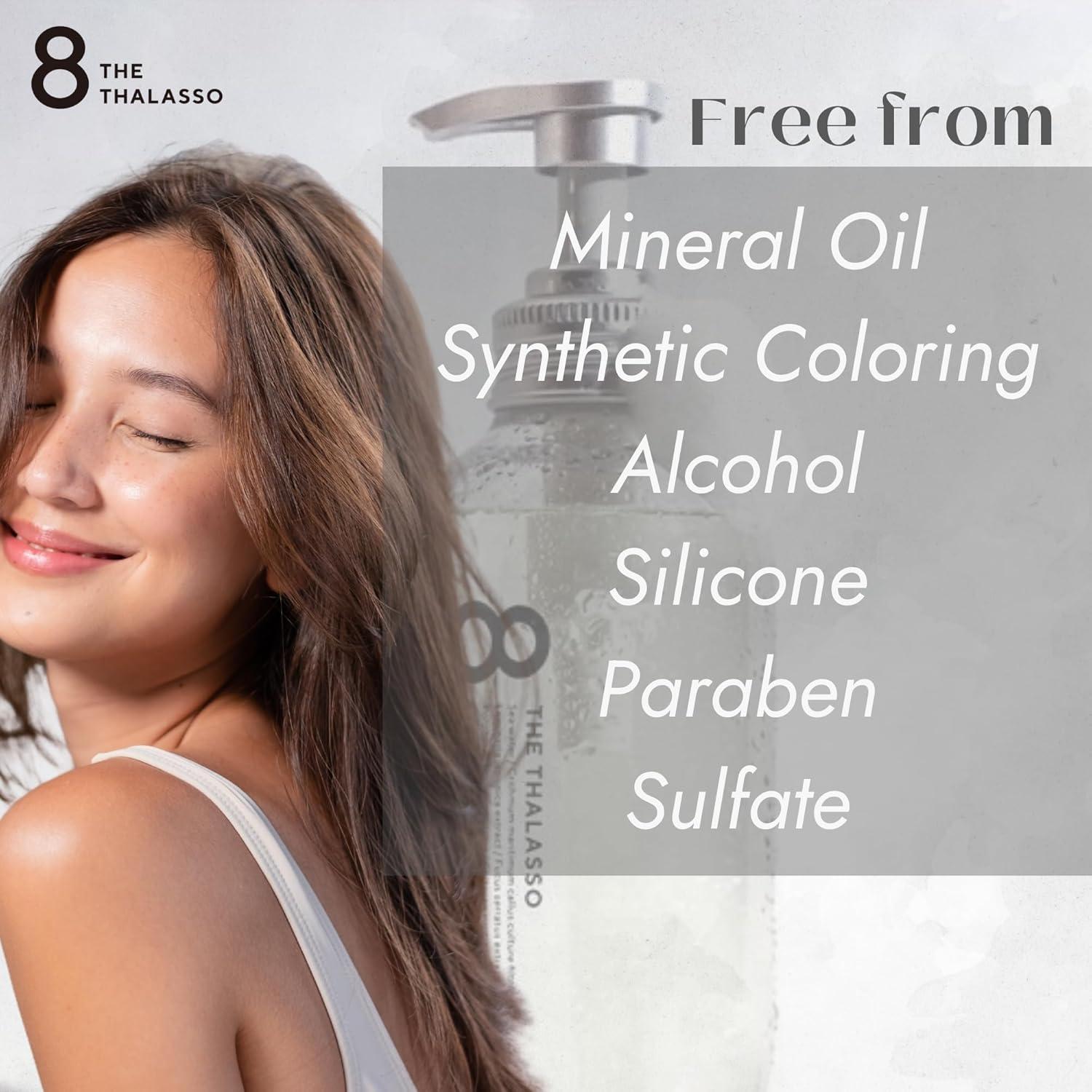 Tratamiento de Queratina Thalasso 450ml - Acondicionador Cabello Rizado