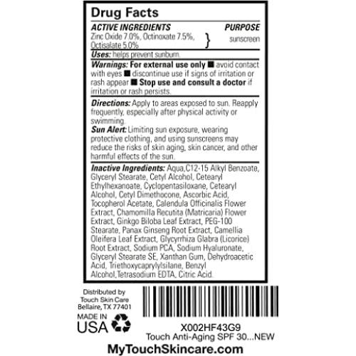 Crema Hidratante Facial Touch SPF 30 con Vitamina C y Ácido Hialurónico - 93.6 g