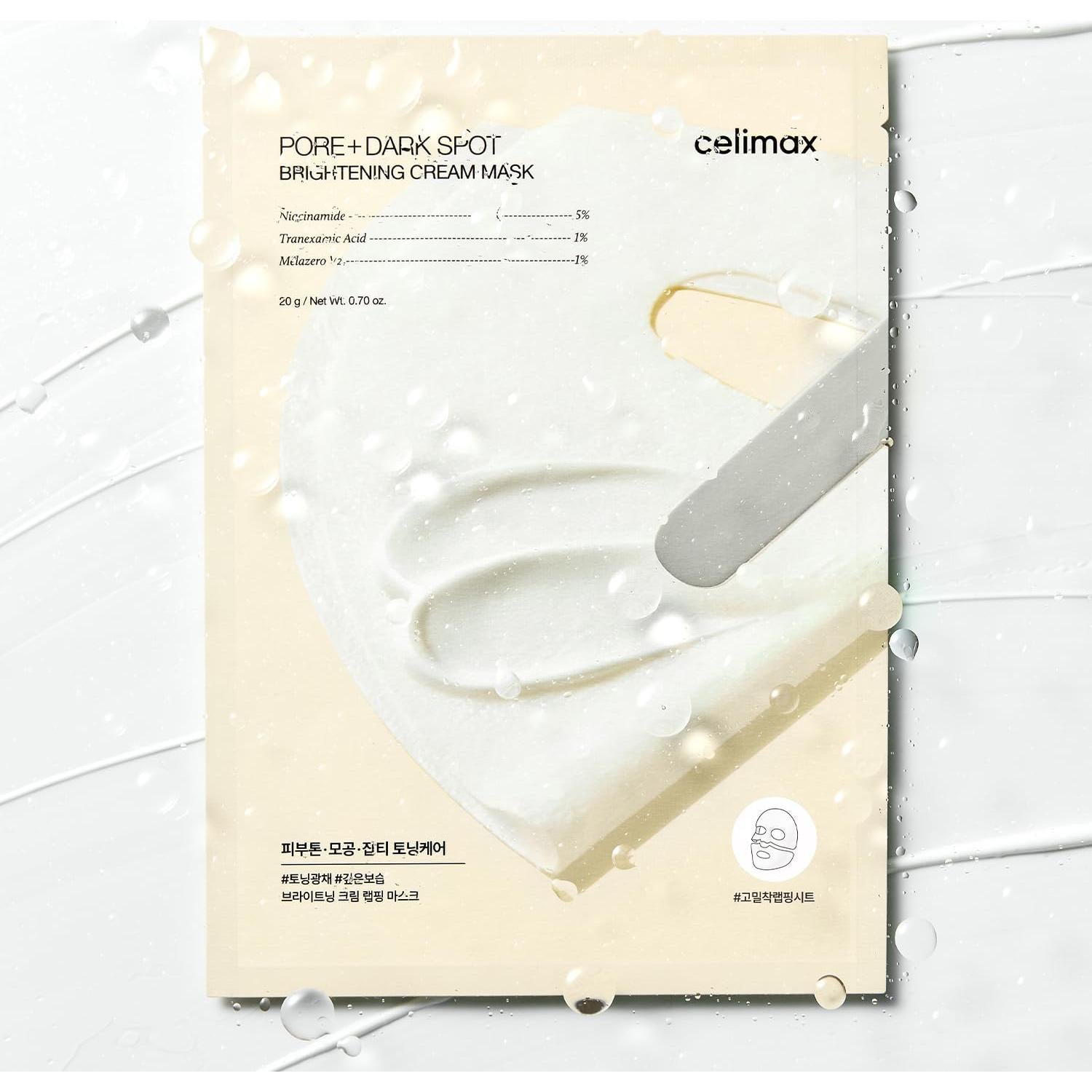 Mascarilla Facial Iluminadora Pore+Dark Spot 4EA - K-Beauty