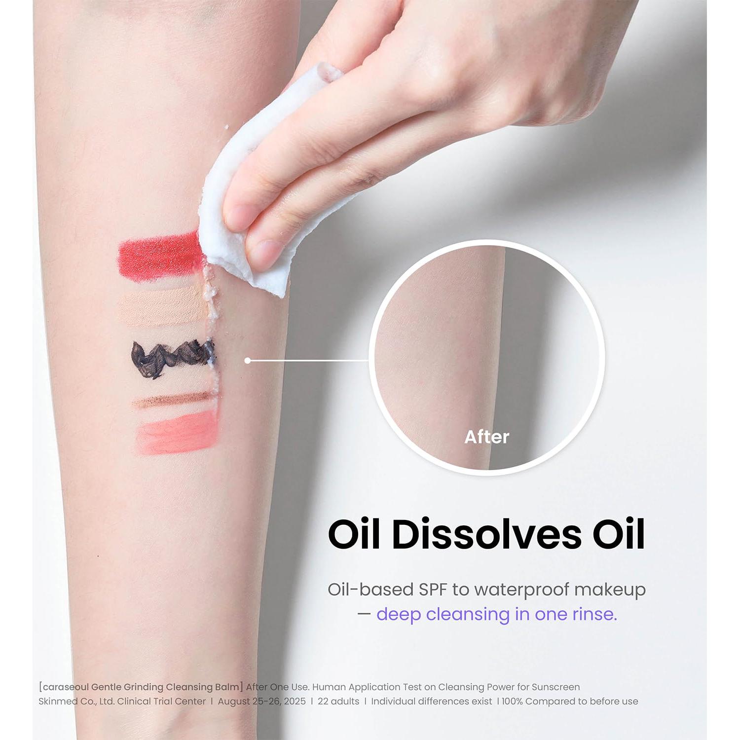 Bálsamo Limpiador Suave Caraseoul 50ml - Vegano, Sin Grasa