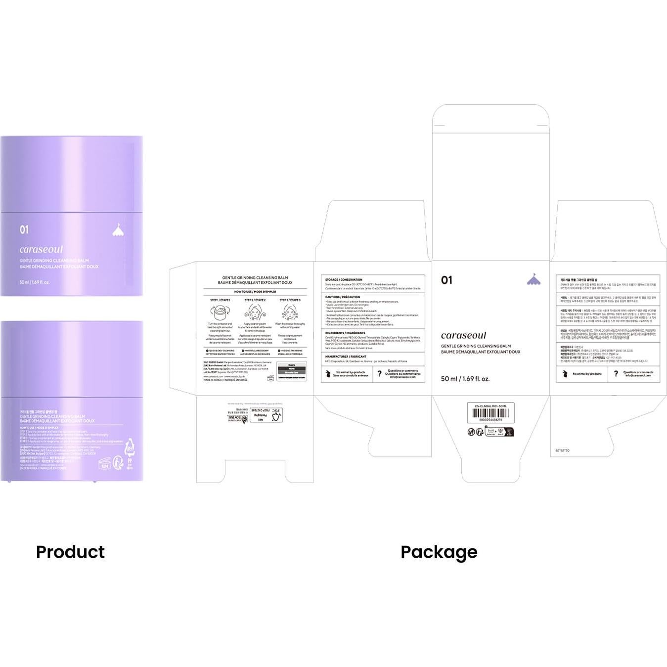 Bálsamo Limpiador Suave Caraseoul 50ml - Vegano, Sin Grasa
