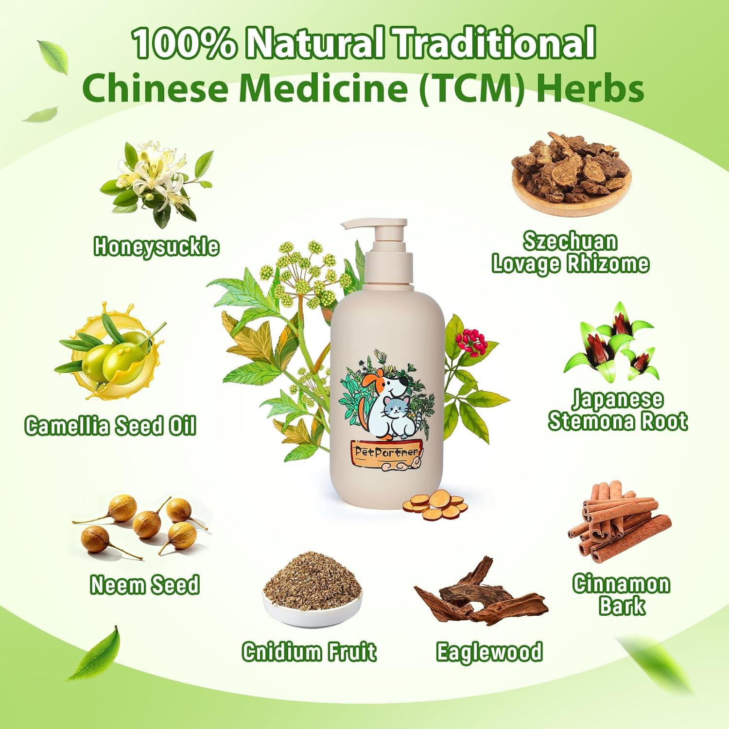 Champú y Acondicionador Hipoalergénico para Perros y Gatos 560g