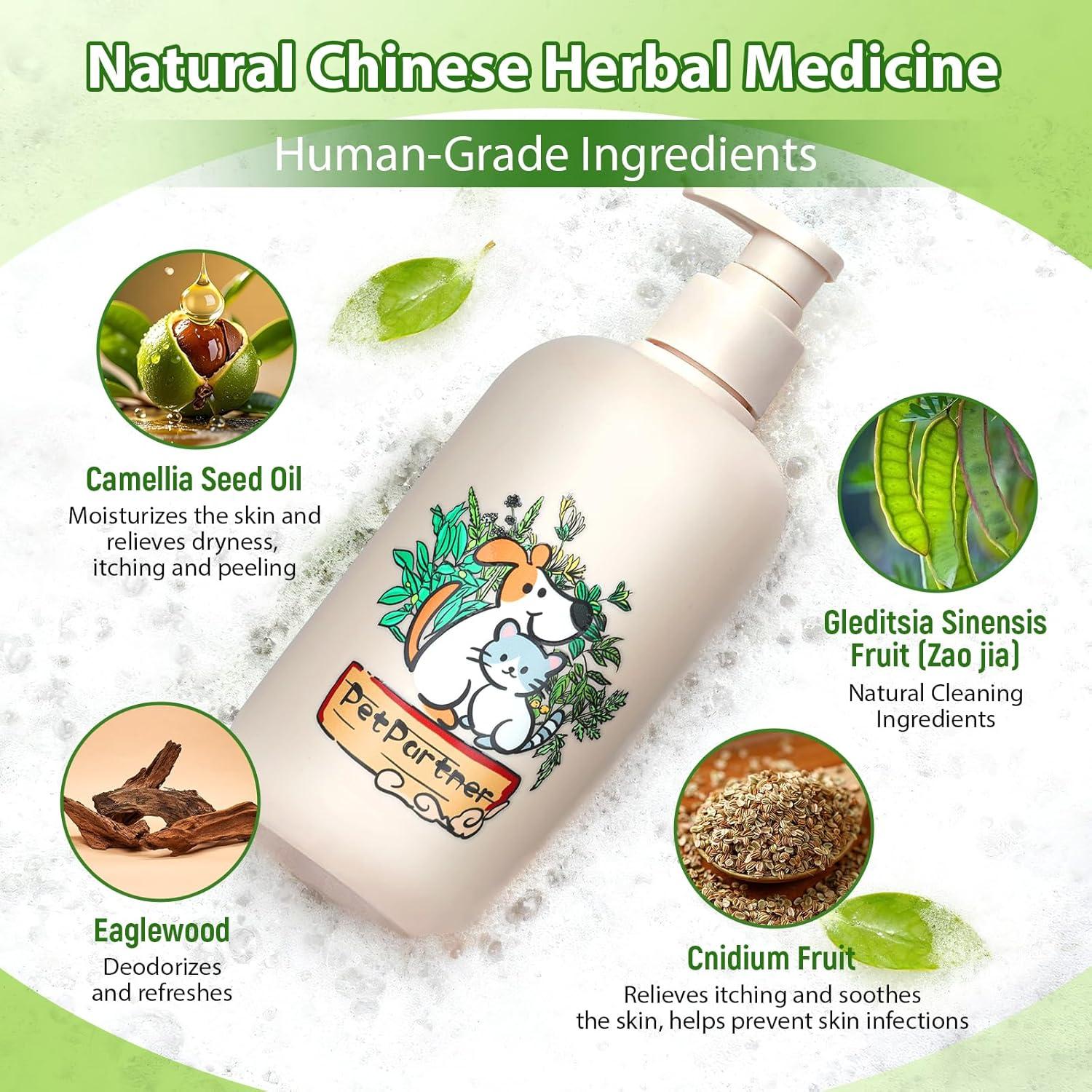 Champú y Acondicionador Hipoalergénico para Perros y Gatos 560g