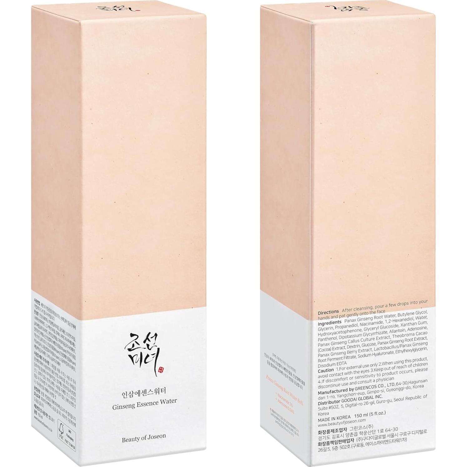 Crema Hidratante Dynástica Beauty of Joseon 150ml Piel Seca