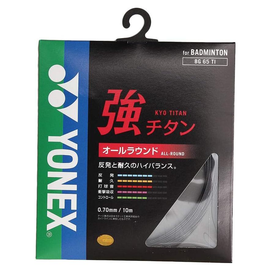 Cuerda de Bádminton YONEX BG 65 TI 10M Negro
