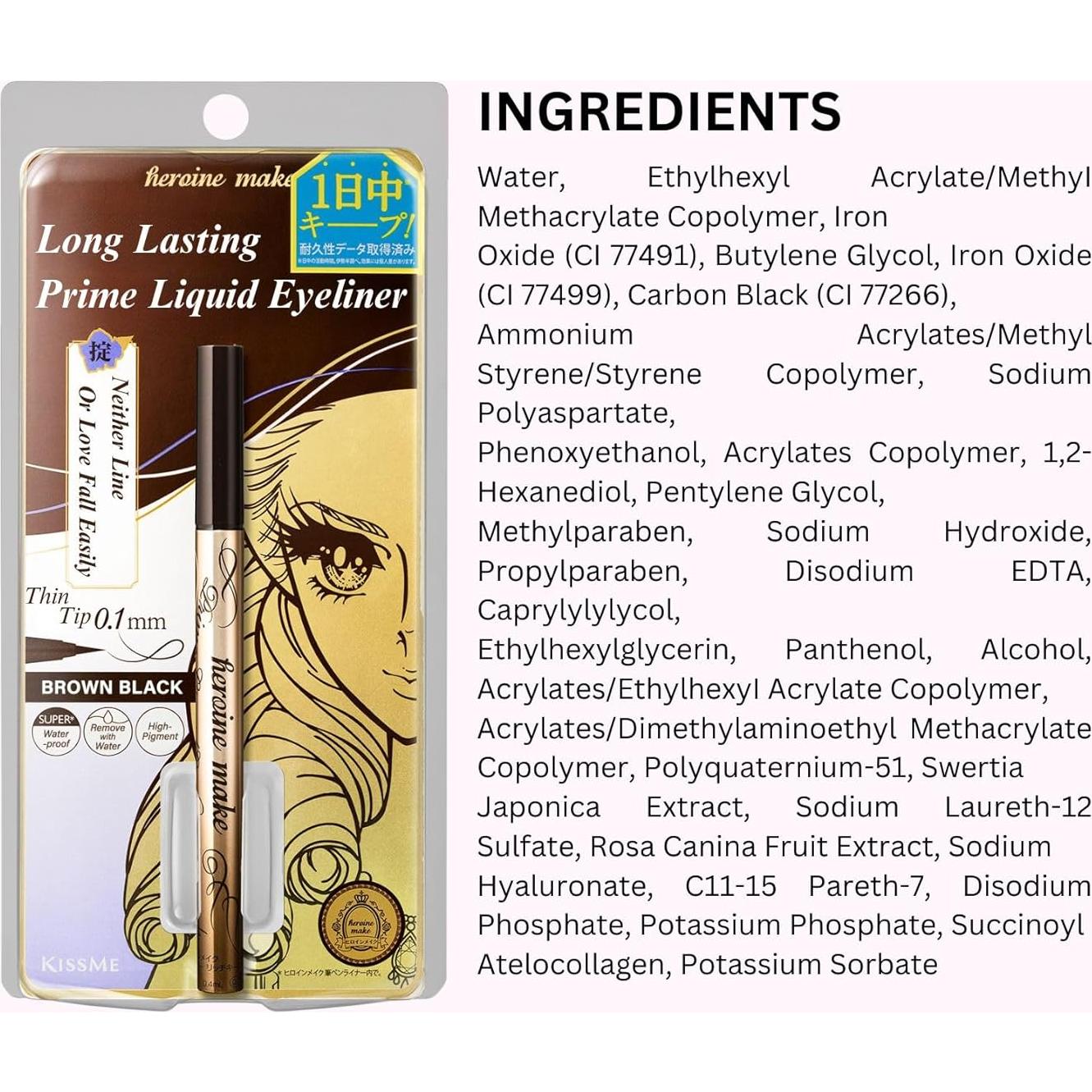 Delineador a Prueba de Agua KISSME Marrón Natural 0.1mm
