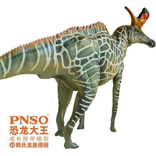 Modelo Dinosaurio PNSO 32 Audrey Lambeosaurus 30cm