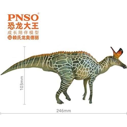 Modelo Dinosaurio PNSO 32 Audrey Lambeosaurus 30cm