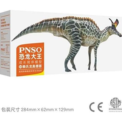 Modelo Dinosaurio PNSO 32 Audrey Lambeosaurus 30cm