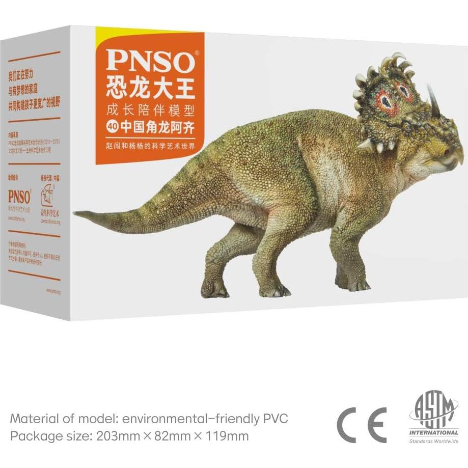 Modelo Dinosaurio Sinoceratops PNSO 30x20 cm Educativo