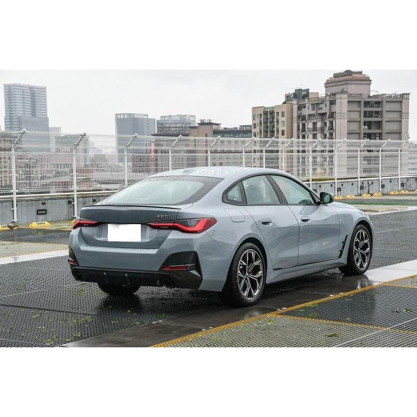 Alerón Trasero Brillante Negro BMW 4 Series G26 2021-2026