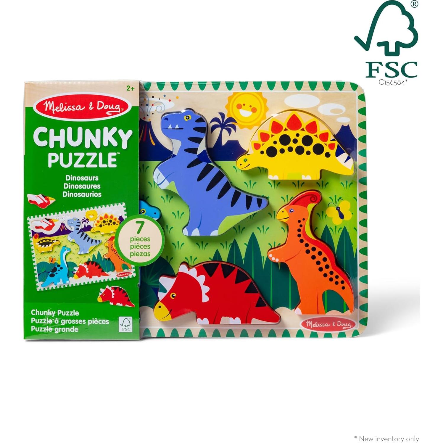 Rompecabezas de Madera Melissa & Doug Dinosaurios 7 Piezas