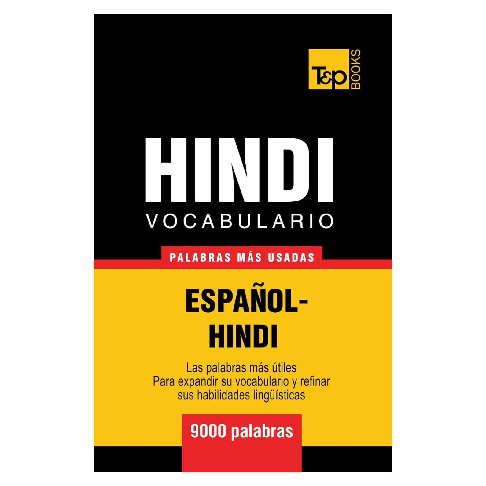 Vocabulario Español-Hindi - 9000 palabras más usadas (Spanish collection) (Spanish Edition)