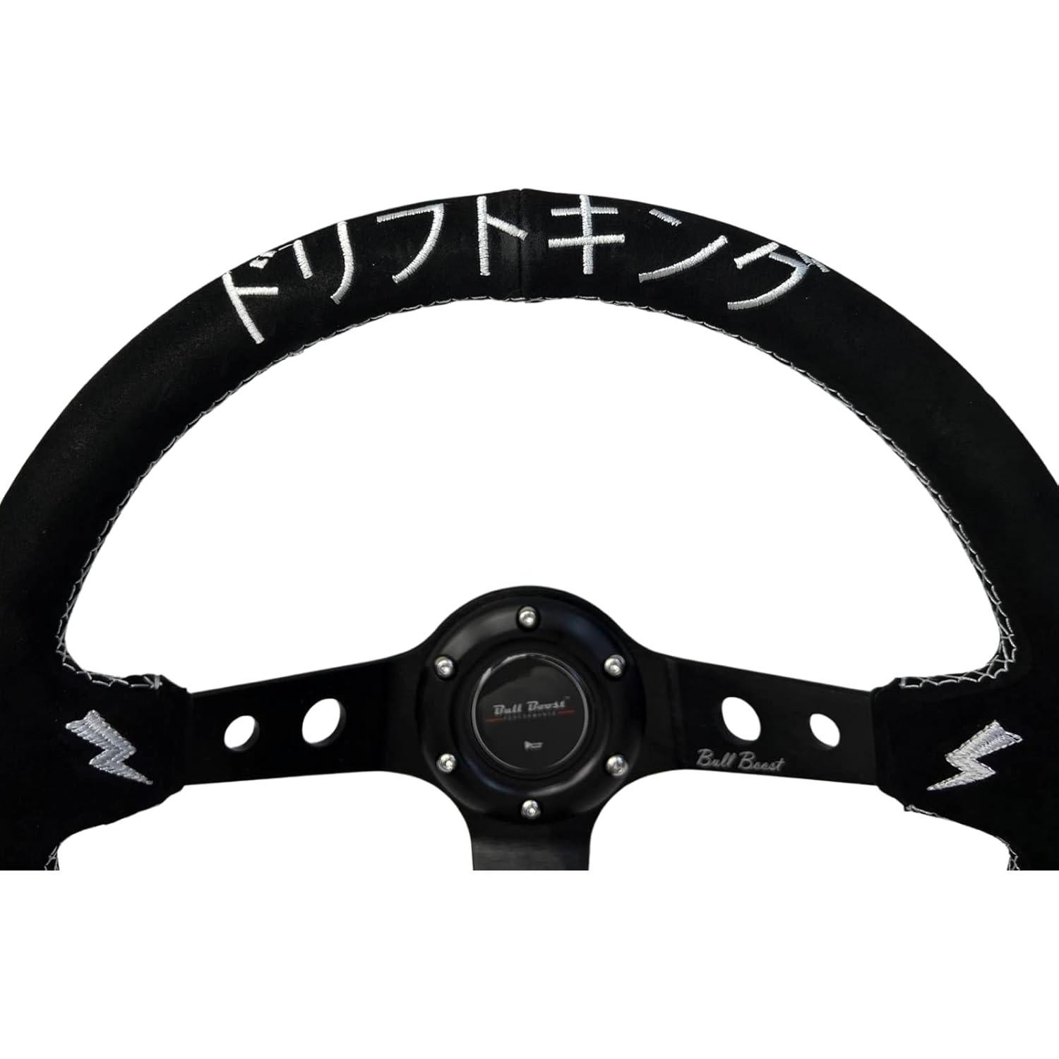 Volante Drift King Suede Bull Boost 350mm para Subaru WRX