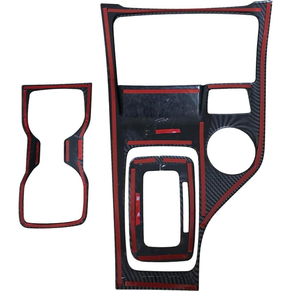 Panel de Consola Ruihe Fibra de Carbono para Ford Ranger 2019-2022