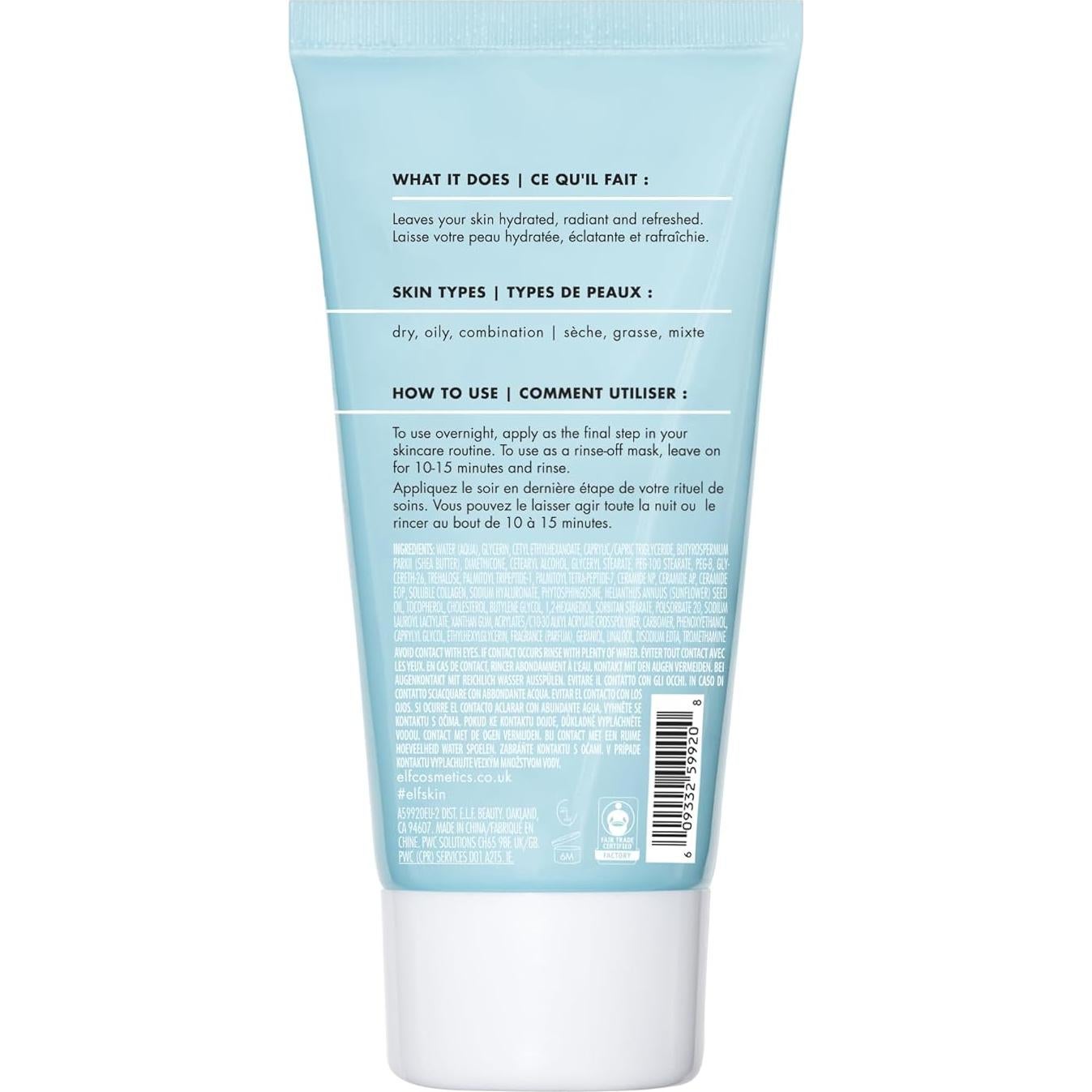 Mascarilla Facial e.l.f. Holy Hydration! 80ml Hidratante