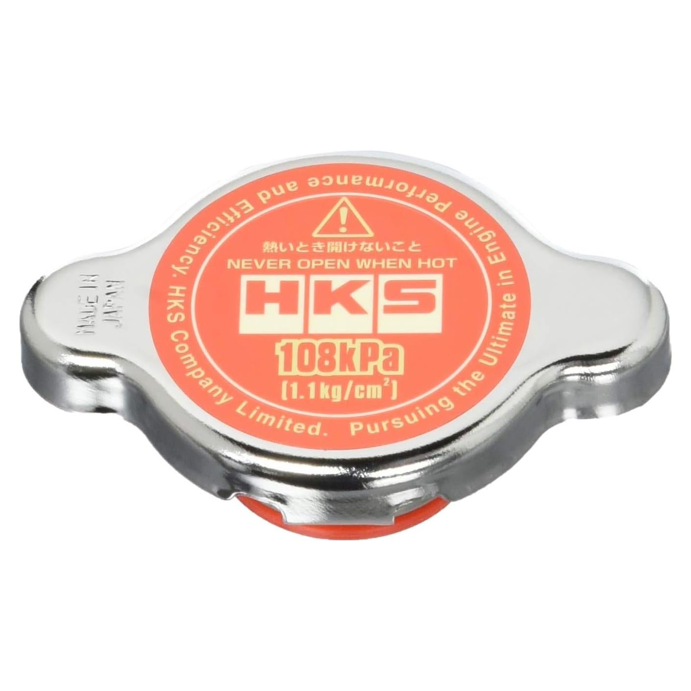 Tapa de Radiador HKS 15009-AK004 Edición Limitada para Hyundai Genesis Coupe