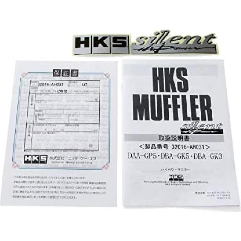 Escape Hi-Power HKS 32016-AH031 para Daa-Gp5/Dba-Gk5