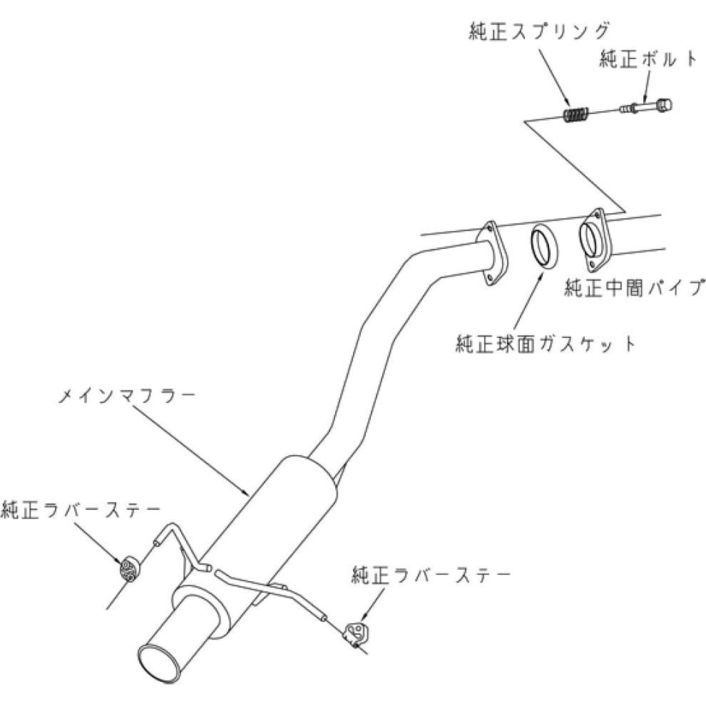Escape Hi-Power HKS 32016-AH031 para Daa-Gp5/Dba-Gk5