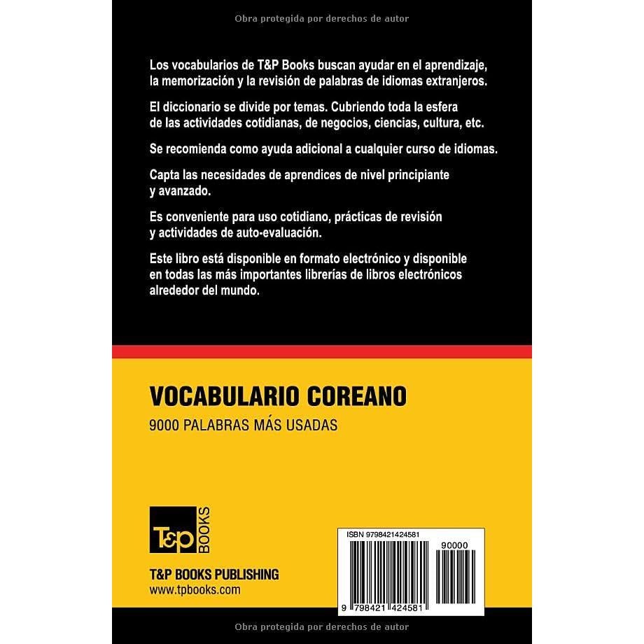 Vocabulario Español-Coreano - 9000 palabras más usadas (Spanish collection) (Spanish Edition)