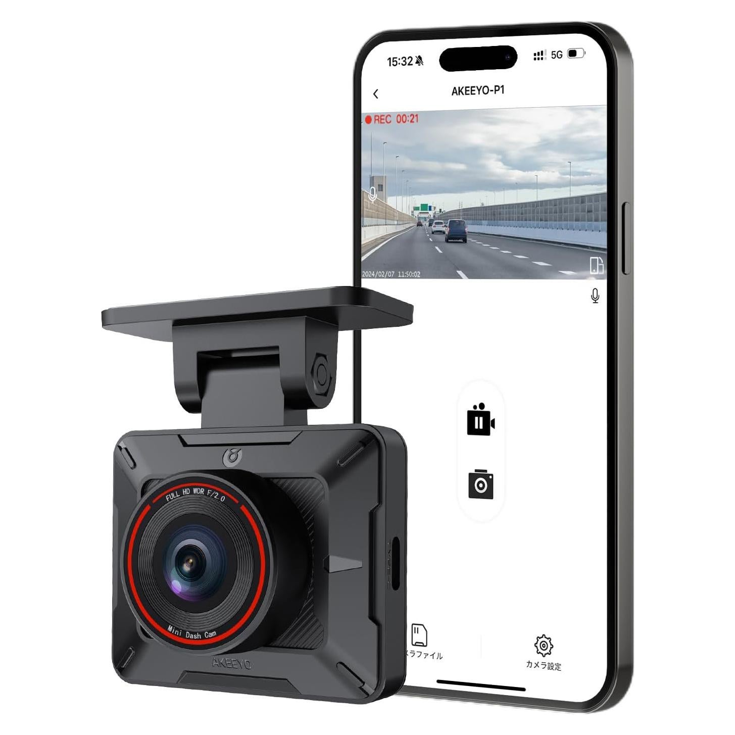 Cámara Dash Cam AKEEYO P1 1080P WiFi con G-Sensor
