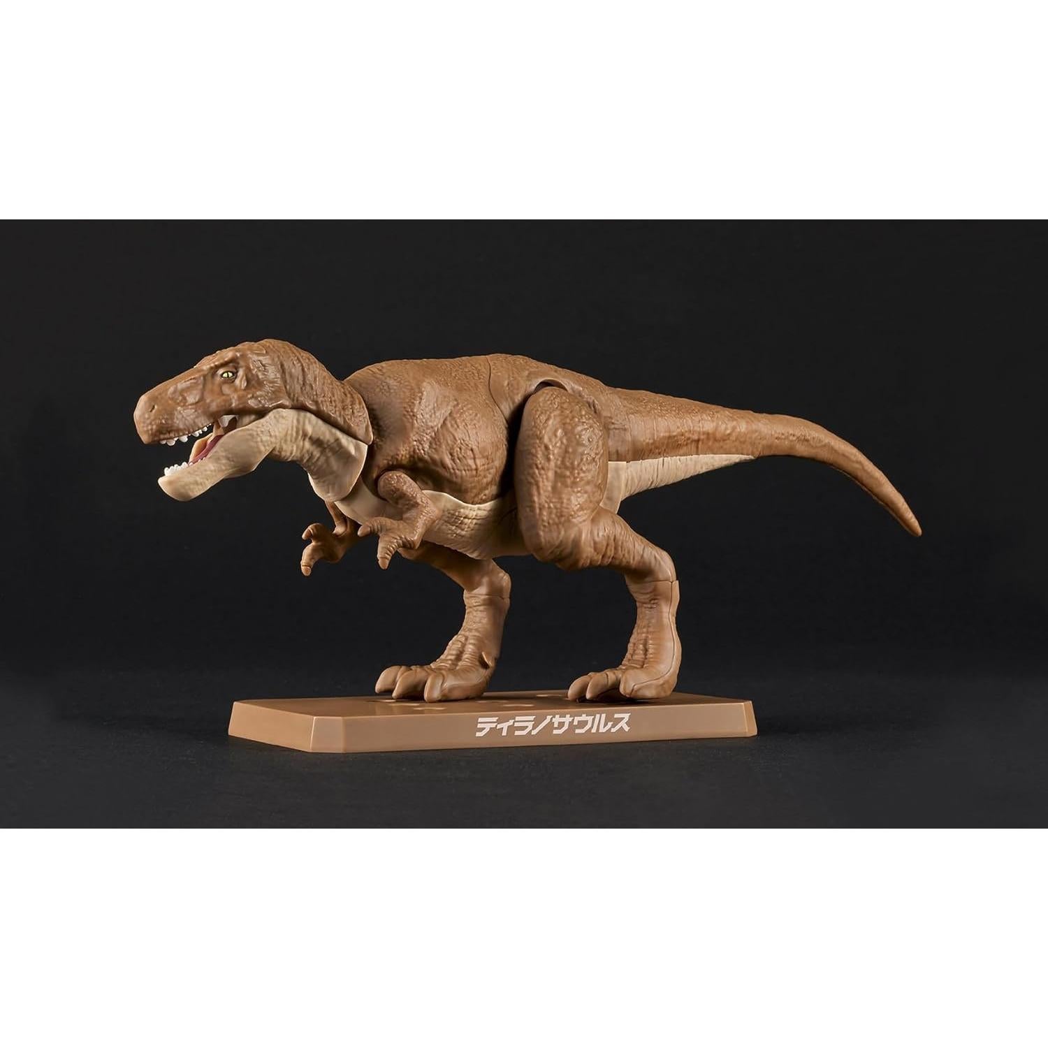 Modelo de Dinosaurio Tyrannosaurus Bandai Plannosaurus