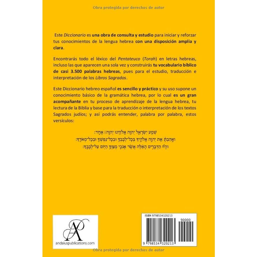 Diccionario de la Torah (hebreo – español): Todo el vocabulario hebreo del Pentateuco (Lenguas de la Biblia y el Corán) (Spanish Edition)