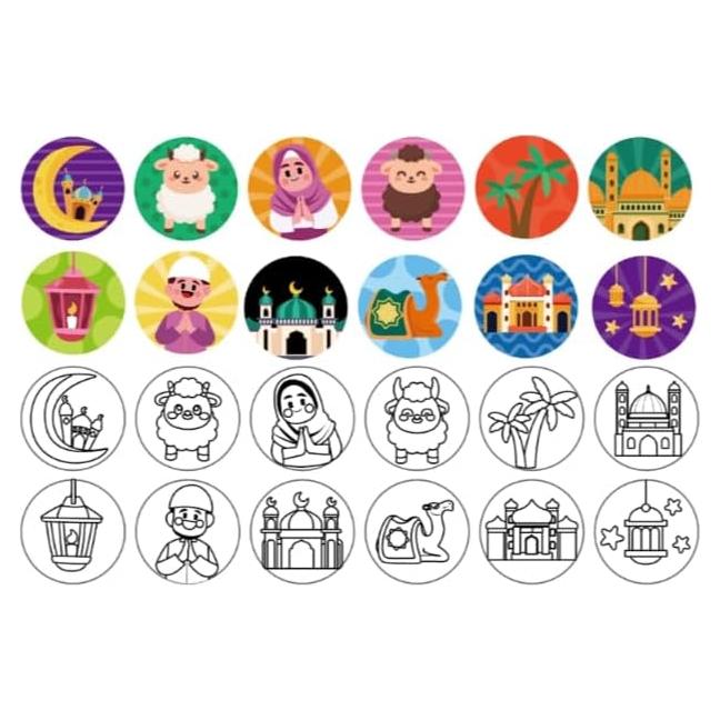 Sellos de Fiesta de Ramadán 24 Pcs Cinrobiye 2.5 cm