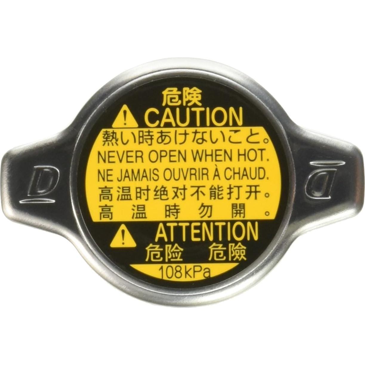 Tapa de Radiador Toyota 16401-31650 Ajuste Exacto