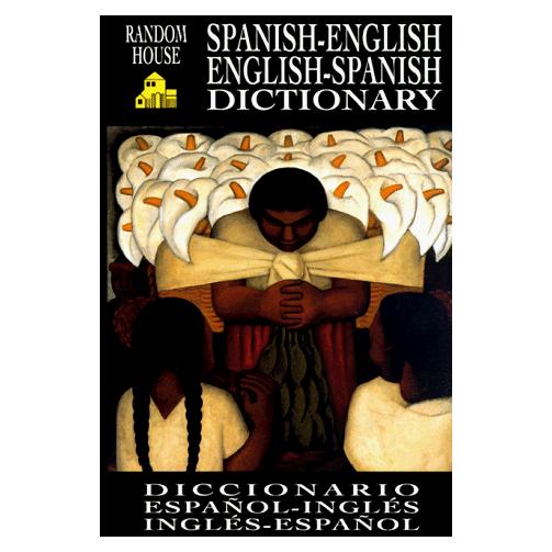 Random House Spanish-English Dictionary