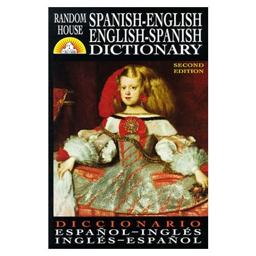 Random House Spanish-English Dictionary, English-Spanish Dictionary (Diccionario Espanol-Ingles, Ingles-Espanol)