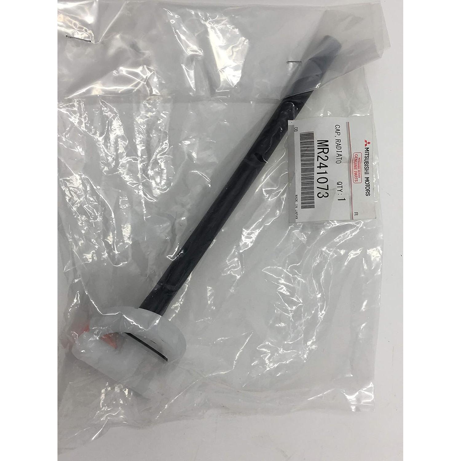 Tapa del Tanque del Condensador Mitsubishi Lancer Montero Sport MR241073