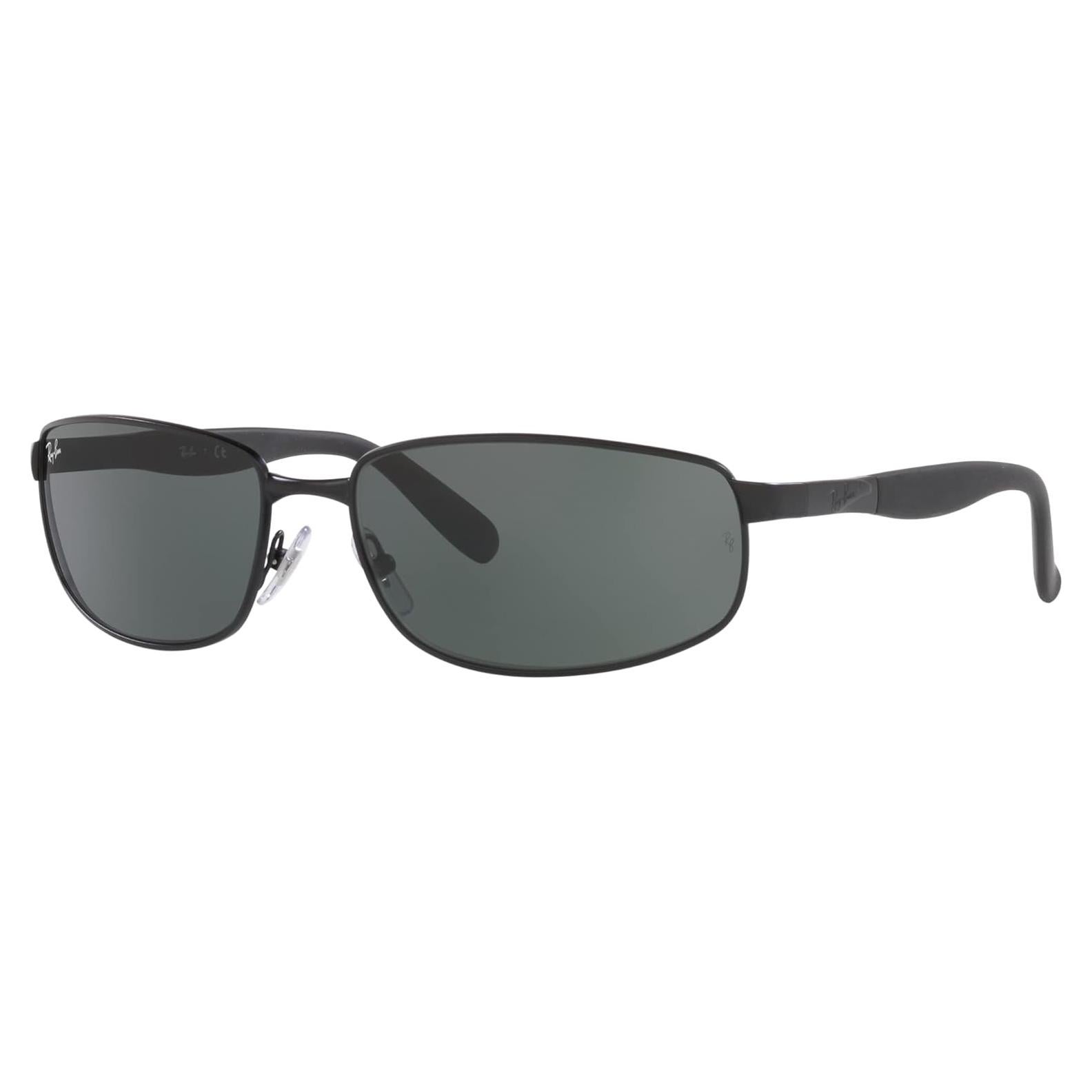 Gafas de sol Ray-Ban RB3254 Marco metal 61mm Lente verde