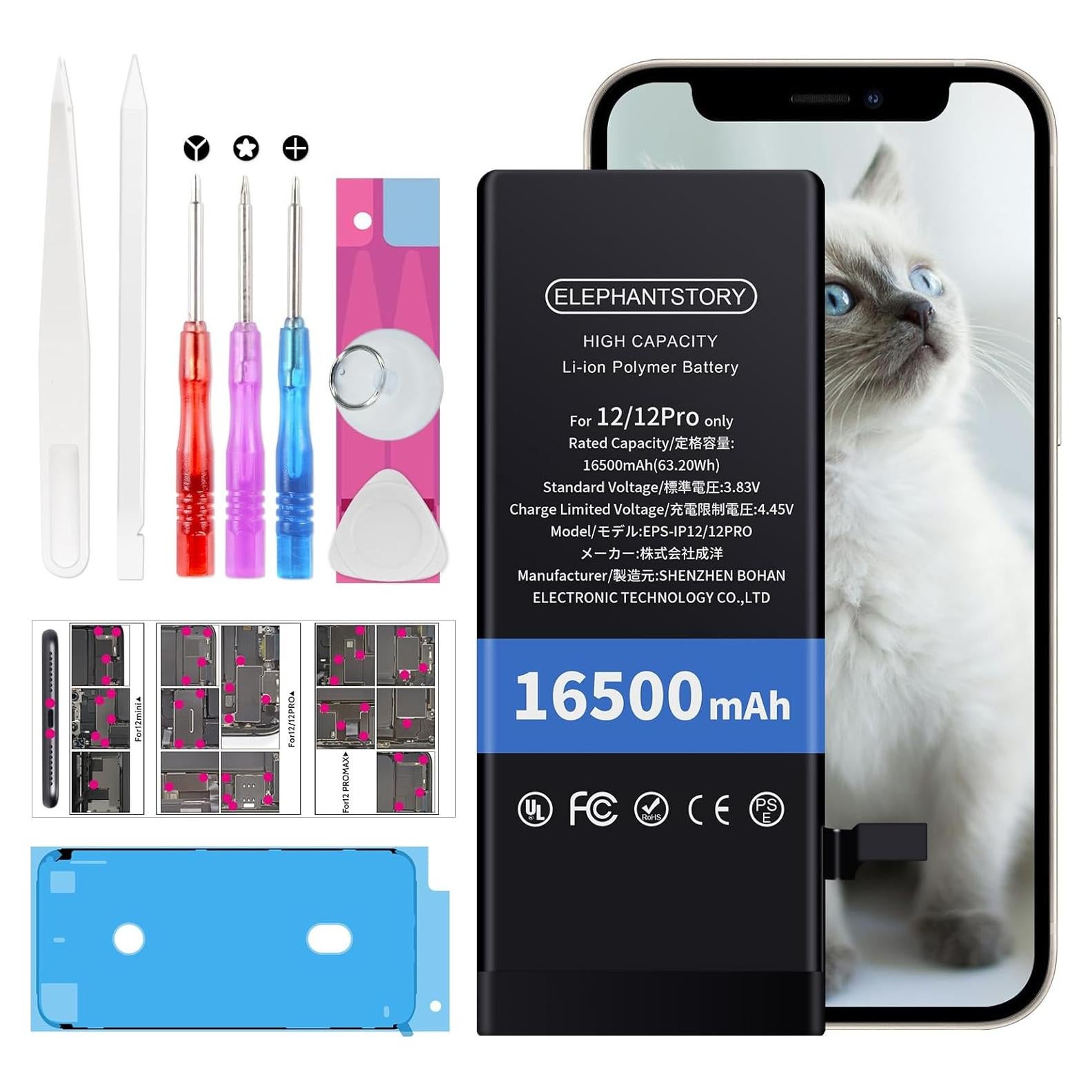 Batería de Reemplazo ElephantStory para iPhone 12/12 Pro 16500mAh