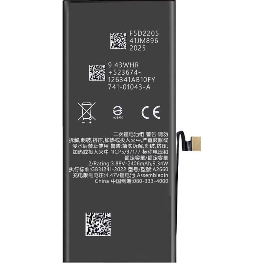 Batería de Reemplazo AFSONGOO para iPhone 13 Mini