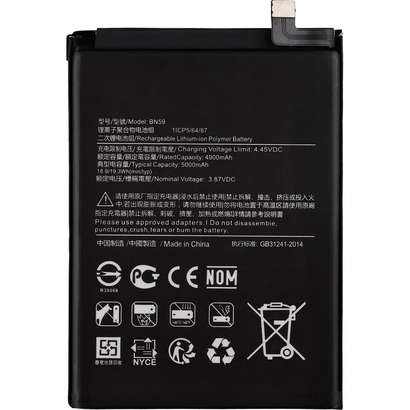 Batería Duotipa BN59 para Redmi Note 10/Pro/S con Kit Herramientas