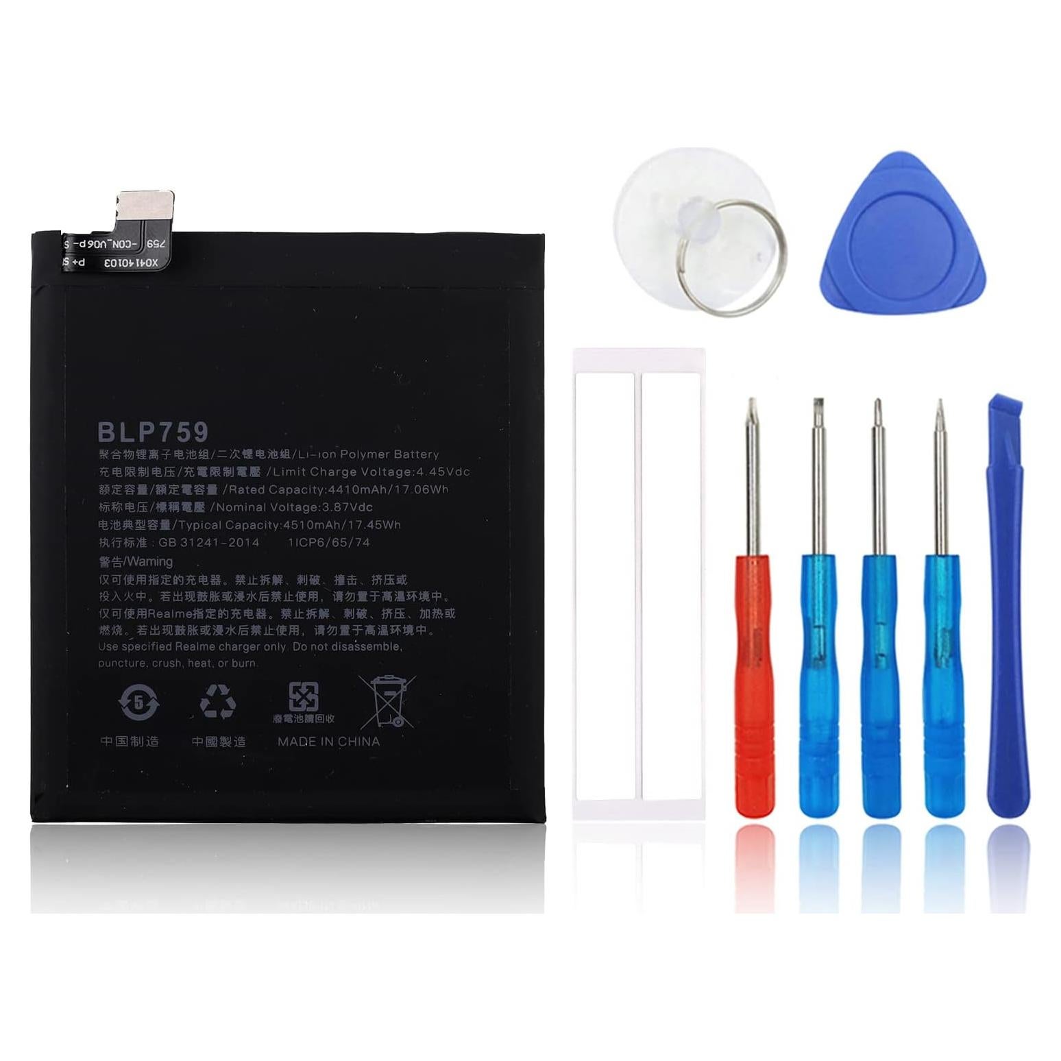 Batería de Reemplazo BLP759 para OnePlus 8 Pro 4510 mAh