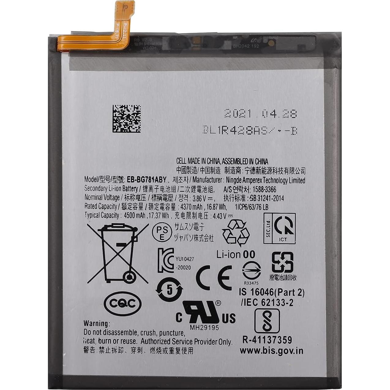 Batería Duotipa EB-BG781ABY 4500mAh para Galaxy S20 FE 5G