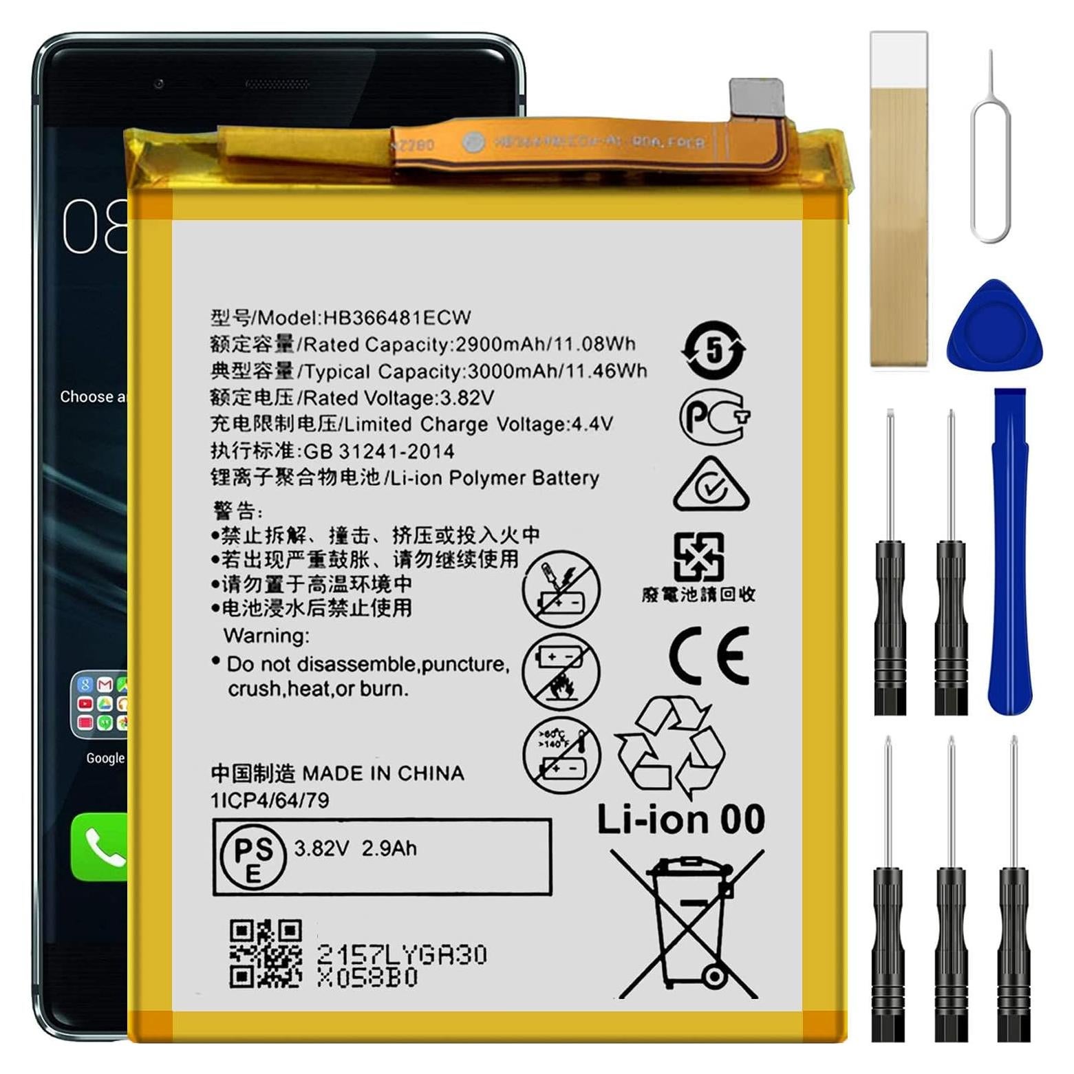 Batería de Reemplazo WUHAO para Huawei P10 Lite HB366481ECW-11