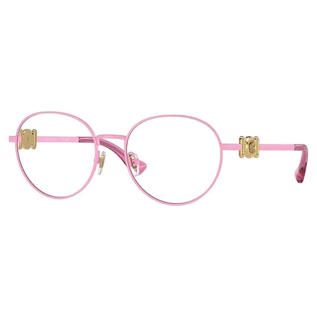 Gafas de sol Versace KIDS VK 1002 Rosa Mate 48mm