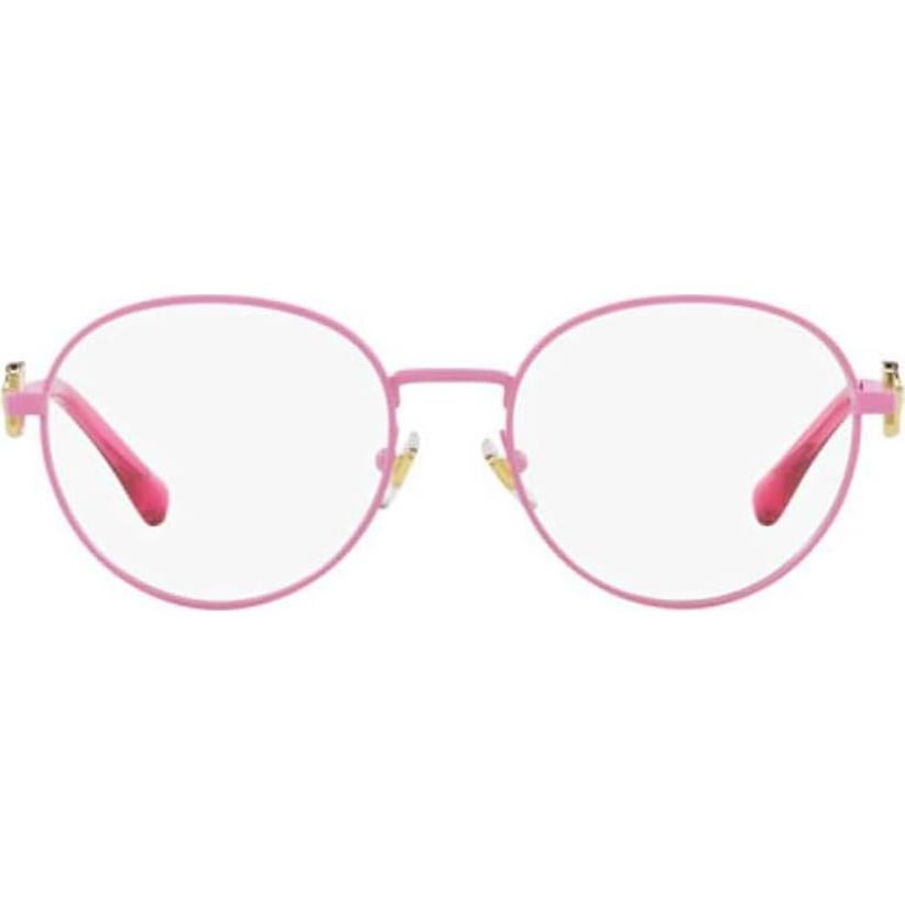 Gafas de sol Versace KIDS VK 1002 Rosa Mate 48mm